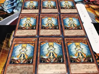 オネスト ノーマル 9枚セット