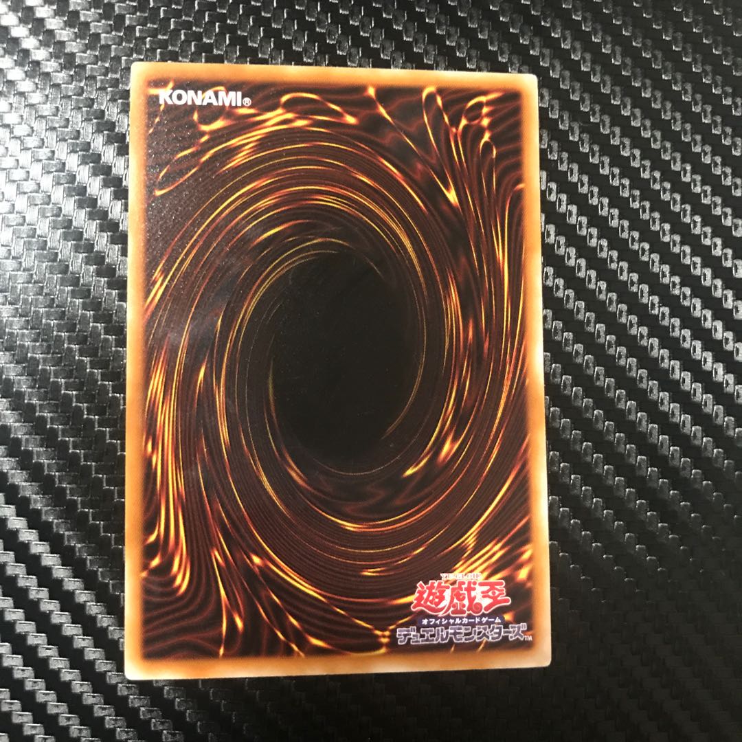 ラヴァル・ウォリアー R