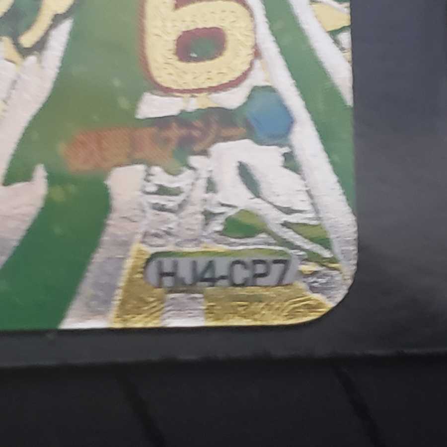 【専用】エラーカード ゴジータ、ブロリーCP