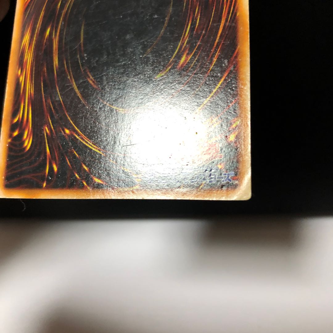 【キズあり】タクリミノス SE