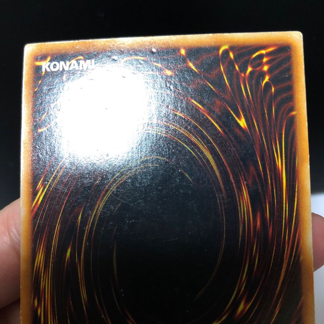 【キズあり】タクリミノス SE