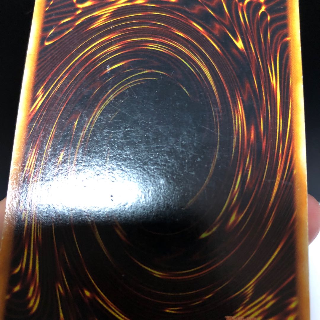 【キズあり】タクリミノス SE