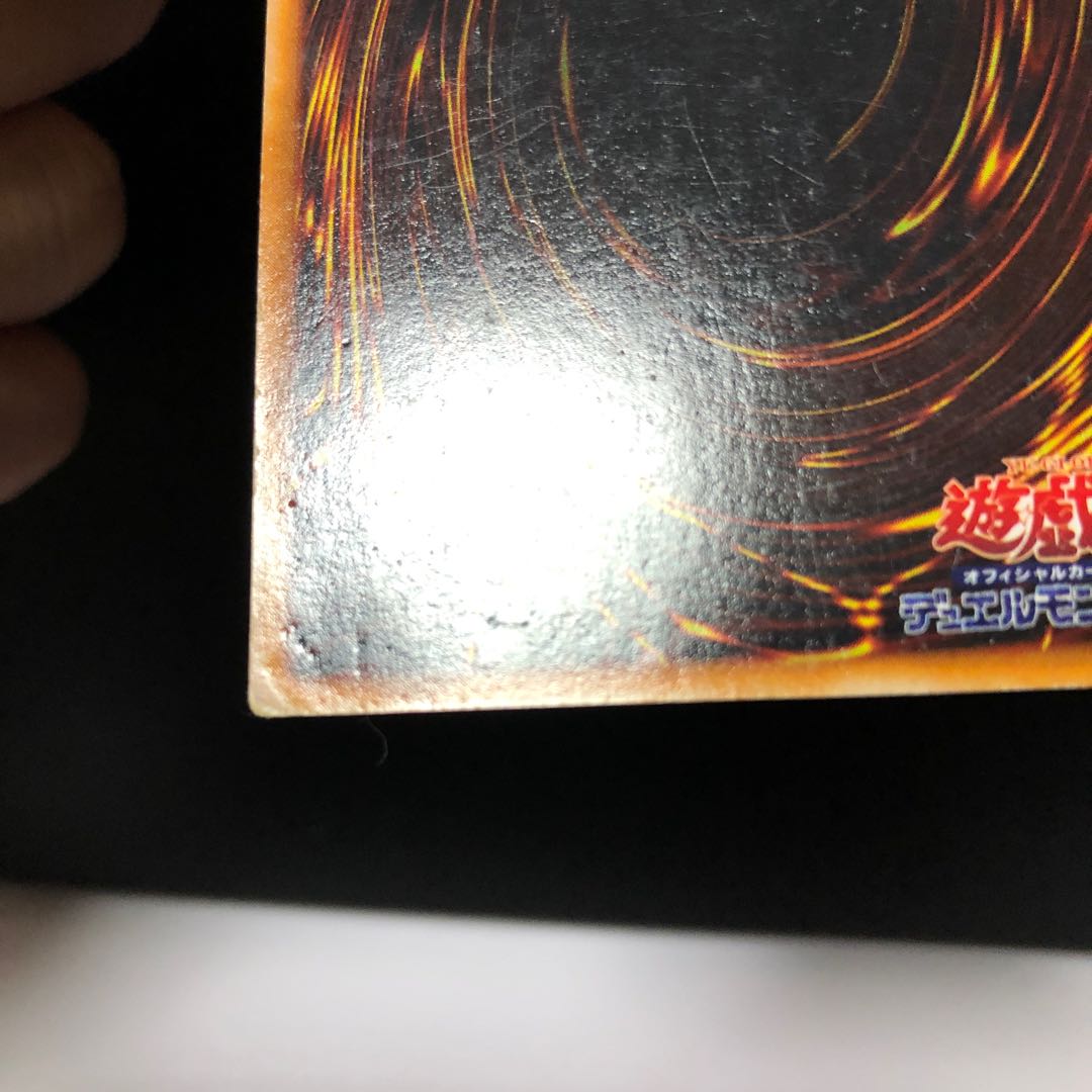 【キズあり】タクリミノス SE