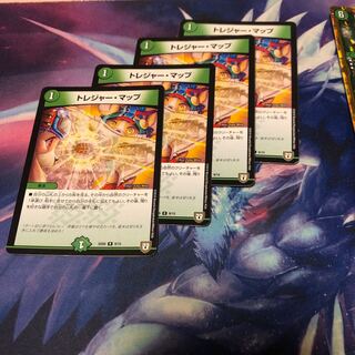 b271 トレジャーマップ 4枚 名もなきデュエリスト
