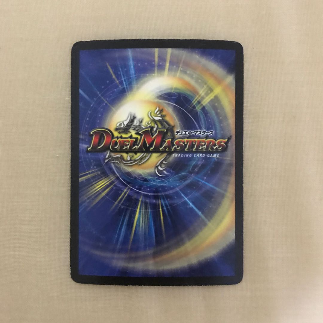 フェアリー・ライフ プロモ 初期