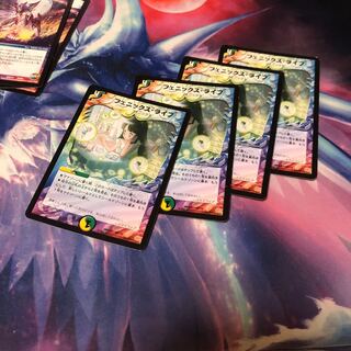 b272 フェニックスライフ　4枚 名もなきデュエリスト