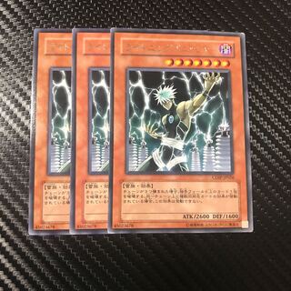 ライトニングパニッシャー R