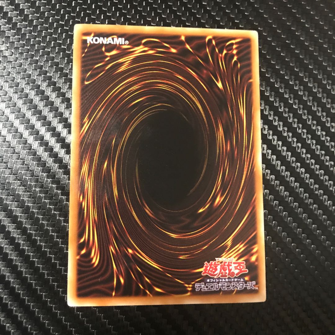 リチュア・エミリア R