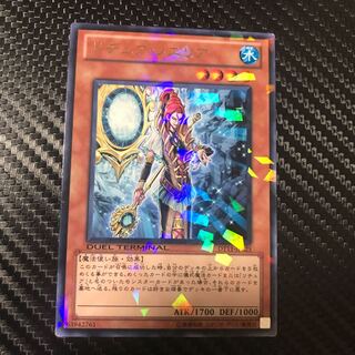 リチュア・ノエリア R