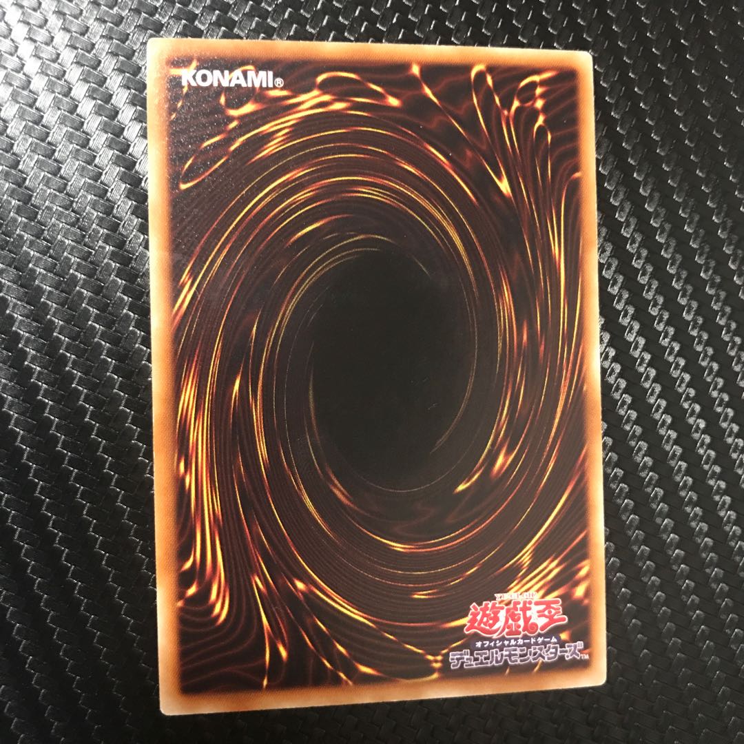 リチュア・ノエリア R