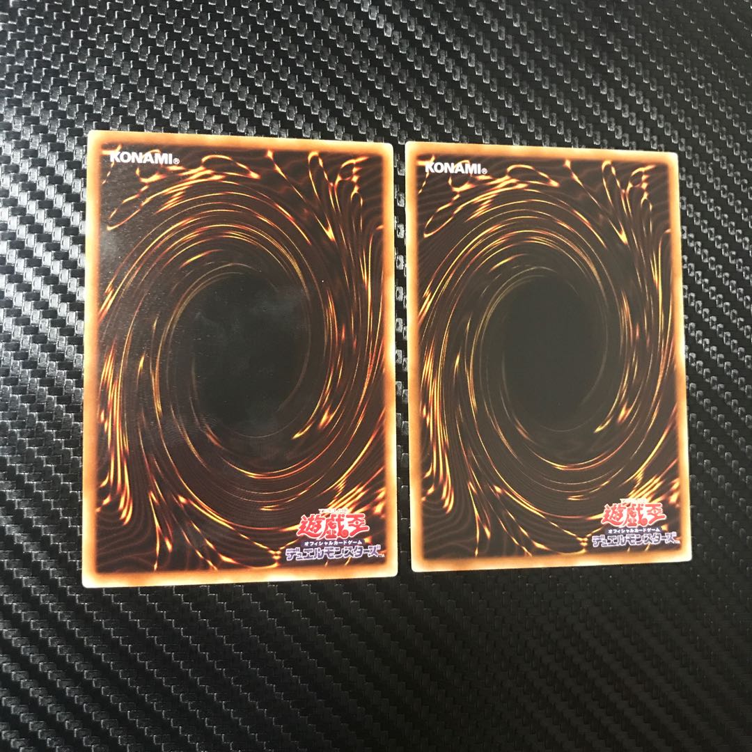 リチュア・マーカー R