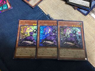 ウィッチクラフト・エーデル SR