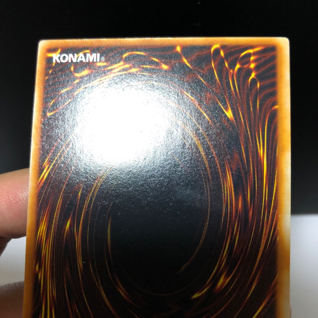 コスモクイーン UR