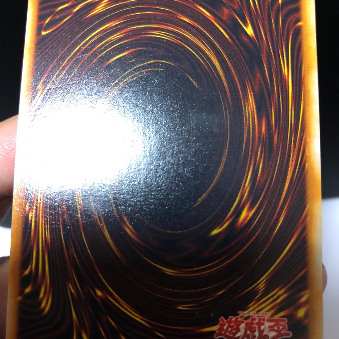 コスモクイーン UR