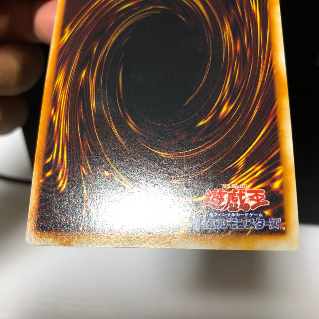 コスモクイーン UR