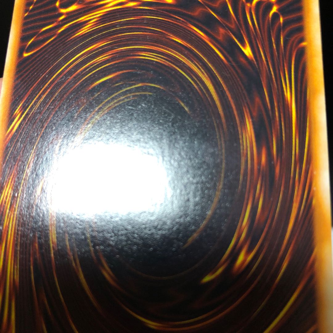 コスモクイーン UR