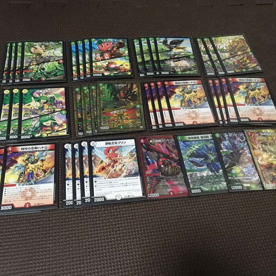 ハチ公ワンショット