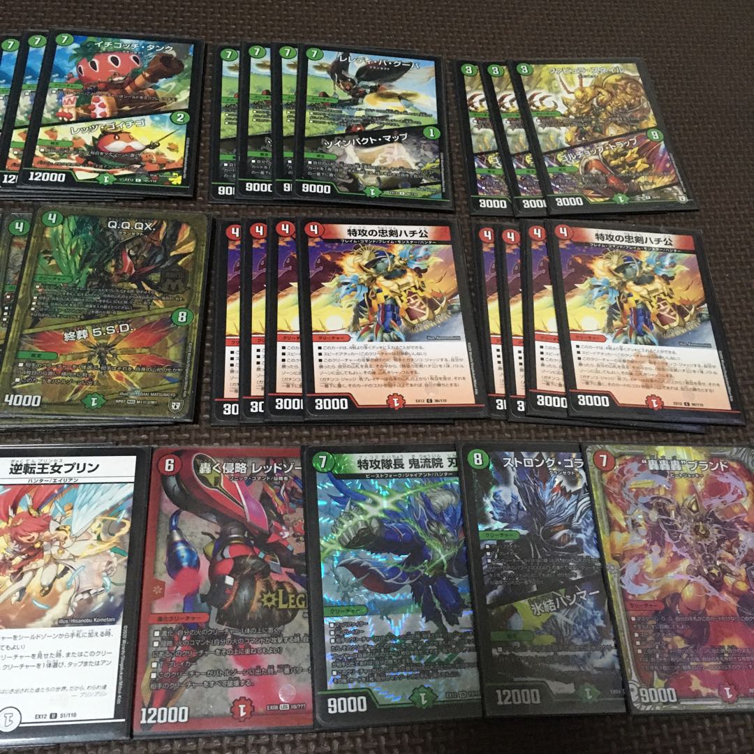 ハチ公ワンショット