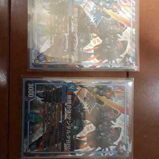 無限合体 ダンダルダBB