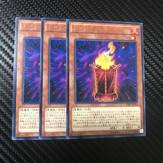 レッド・ミラー R