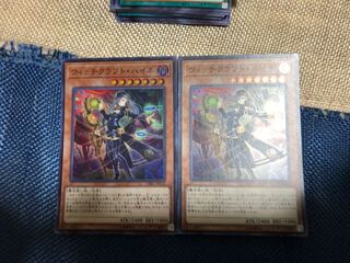 ウィッチクラフト・ハイネ SR