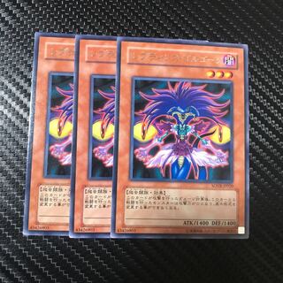 レプティレス・ゴルゴーン R