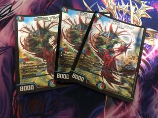 偽りの名 ゾルゲ