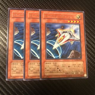 ロードブリティッシュ R