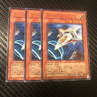 ロードブリティッシュ R