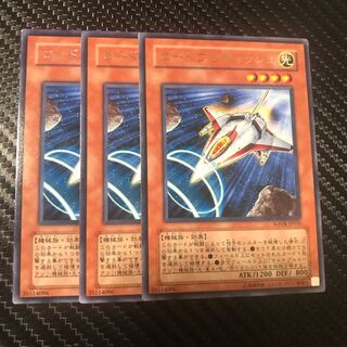 ロードブリティッシュ R