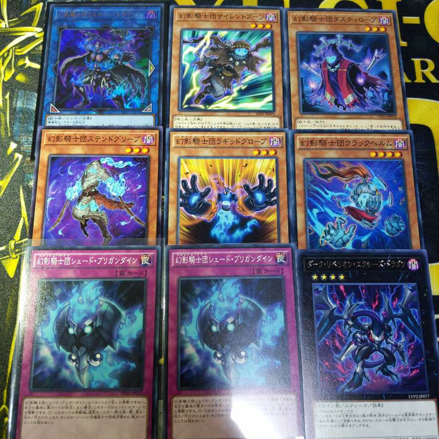 幻影騎士団ラスティ・バルディッシュ 　まとめ売り