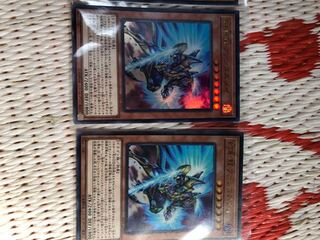 Phantasmal Dragon Phantasmal Rosa