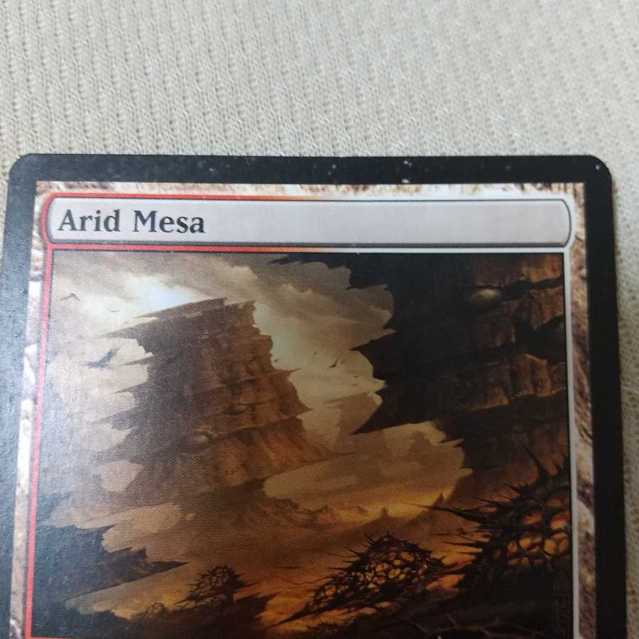 【使用済み】乾燥台地 4枚セット