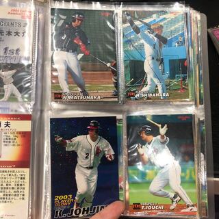 プロ野球チップス 城島キラカード ホークス4枚セット