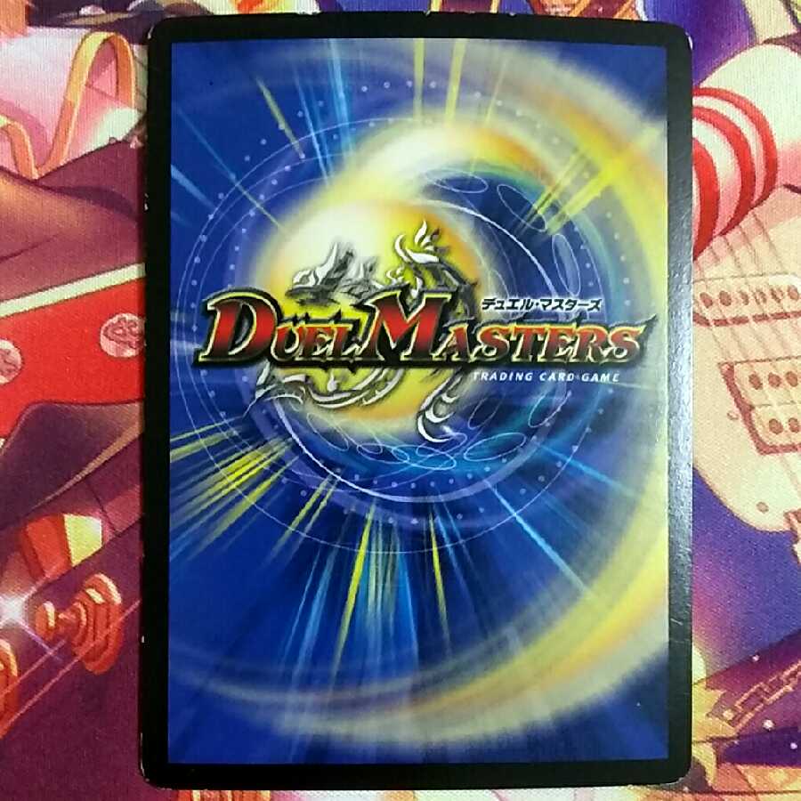 ガチャダマン プロモ