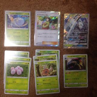 ポケモンカード エリカ＋草セット