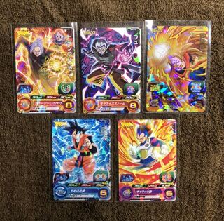 プロモ5枚セット