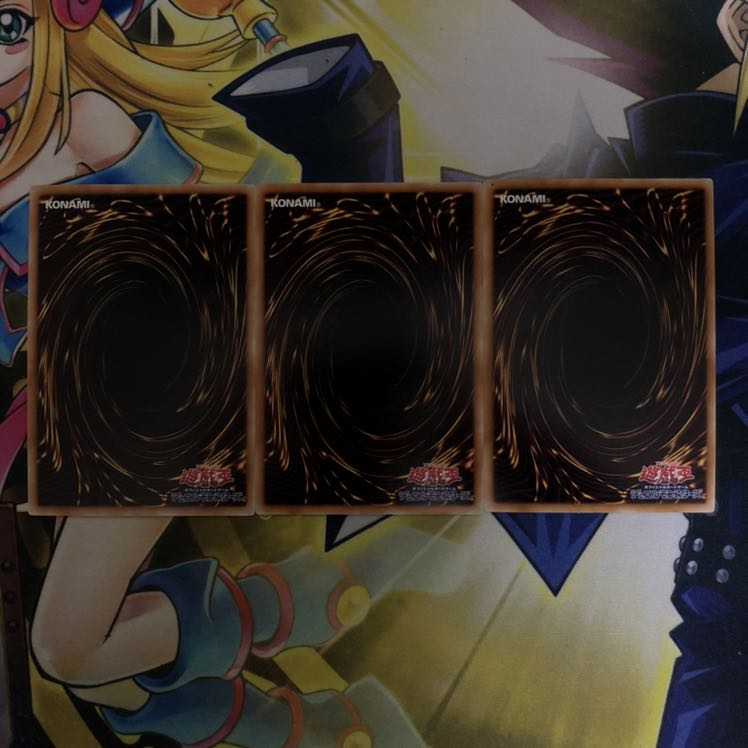 ギアギガント X SR 3枚