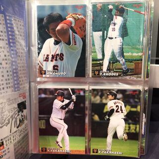 プロ野球チップスカード 巨人選手 12枚セット