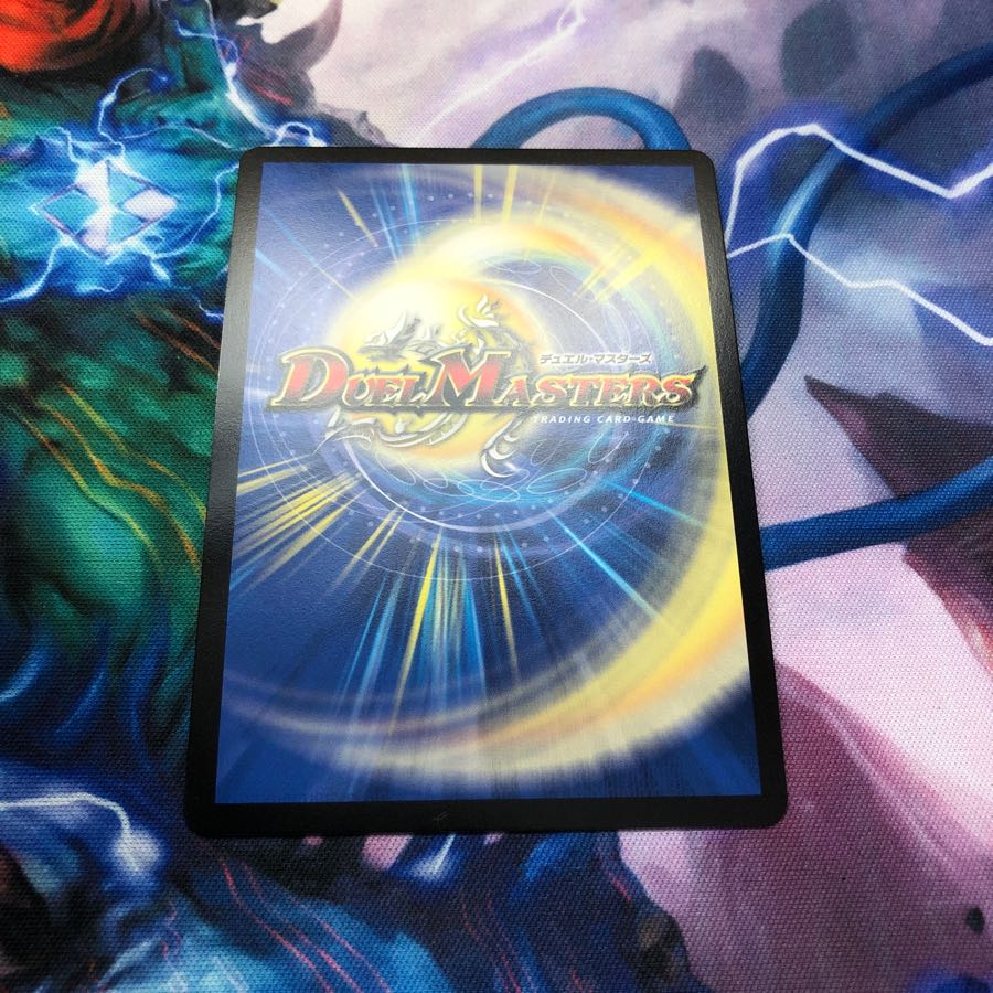 轟牙忍 ハヤブサリュウ 最終値下げ