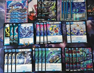 青単ムートピア セット