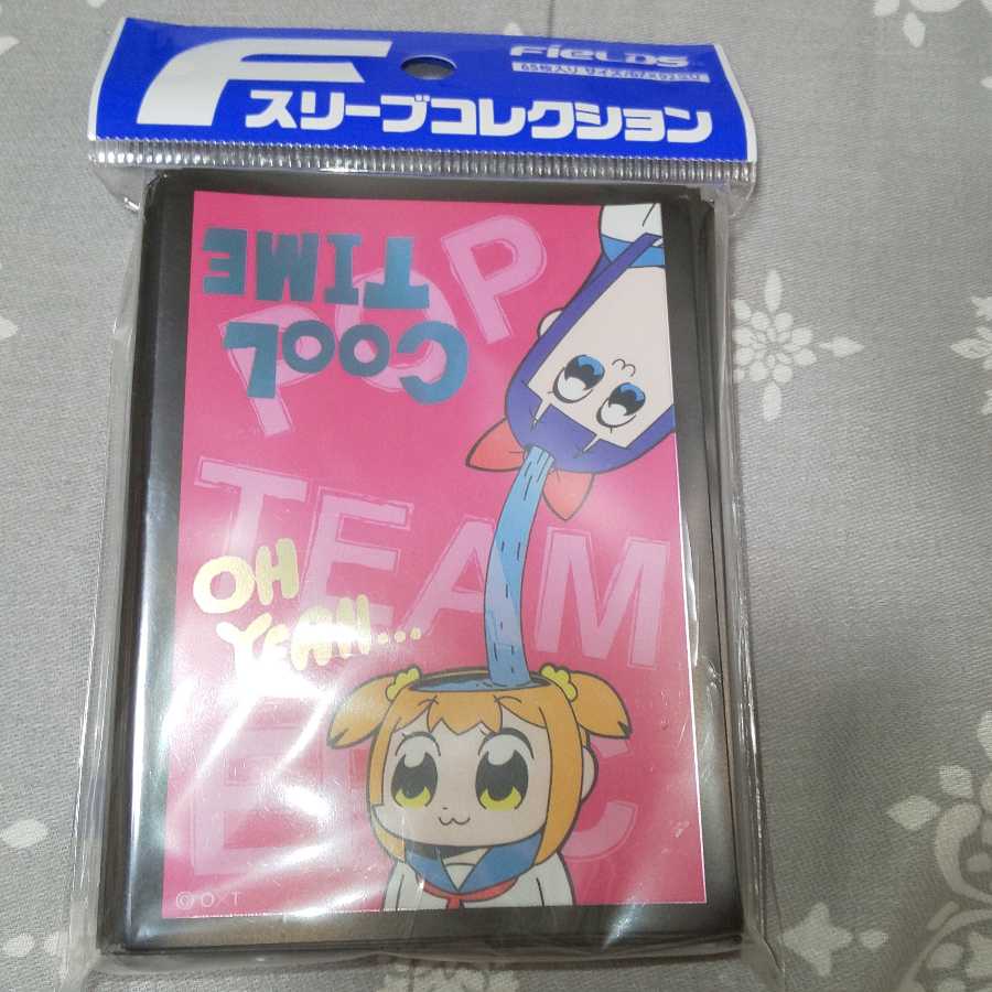ポプテピピック スリーブ