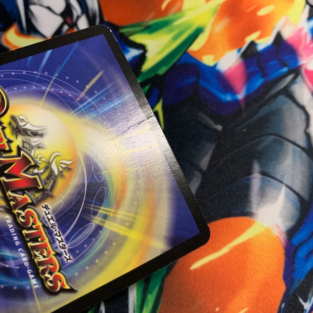 ※折れあり 暗黒王デス・フェニックス