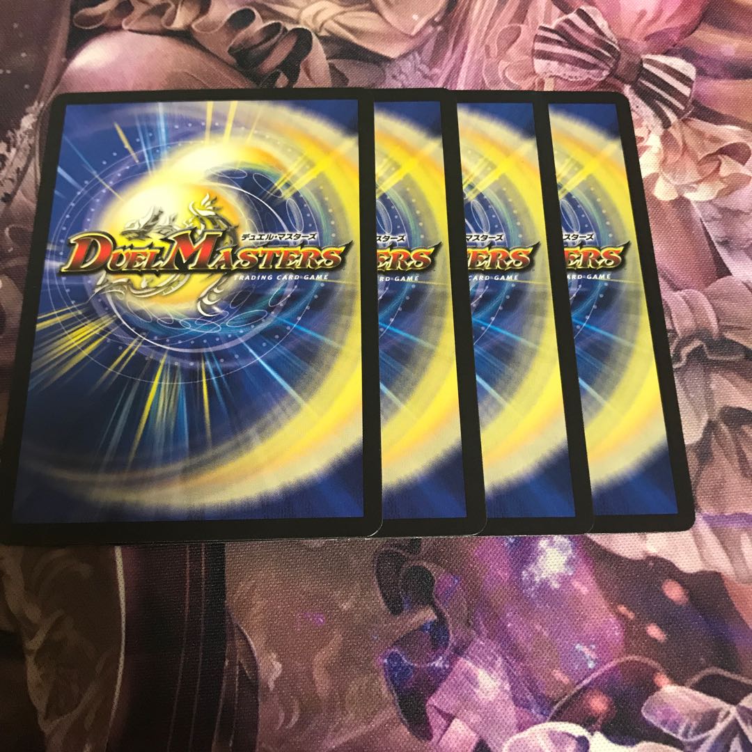 爆殺!! 覇亜怒楽苦