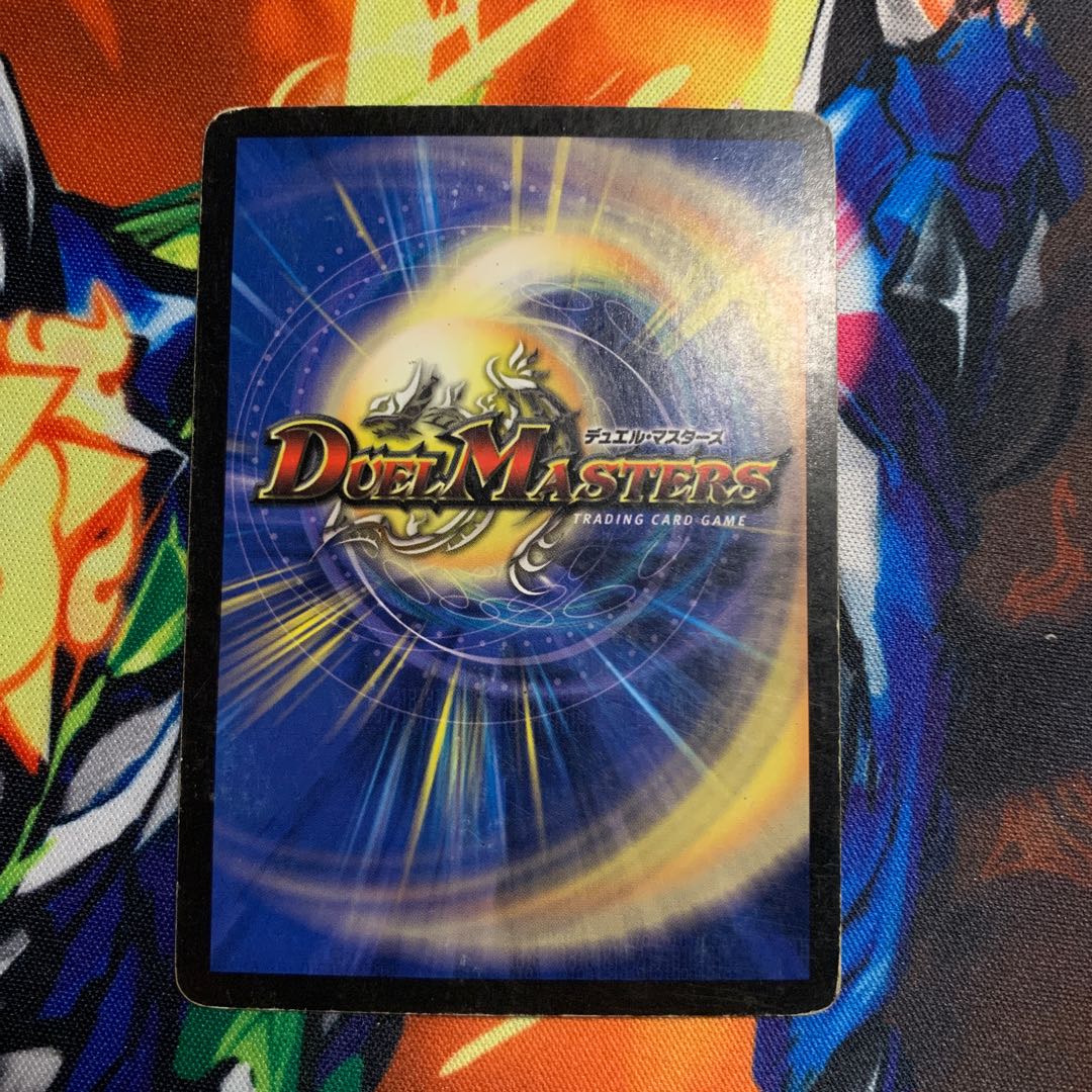 天海の精霊シリウス