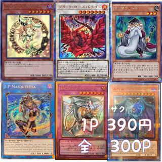 そらはるちゃんねる様専用