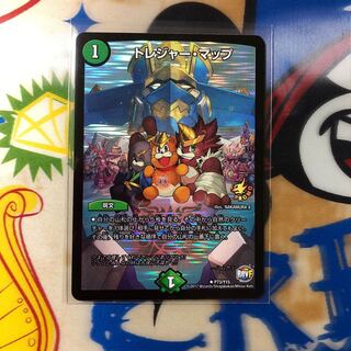 トレジャーマップ プロモ 1枚