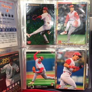 プロ野球チップス 黒田キラカード 広島選手8枚セット