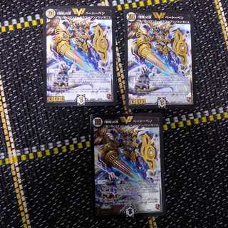 「戦慄」の頂 ベートーベン