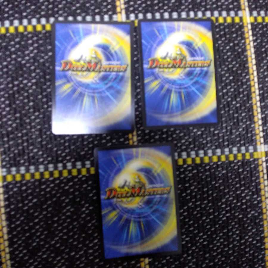 「戦慄」の頂 ベートーベン